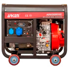 Дизельный генератор Arken ARK9500XE — Фото 2