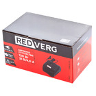 Зарядное устройство REDVERG 730002